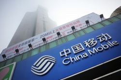 4分钟教程!咸阳分公司官网_哔哩哔哩-3